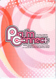 uta-no-prince-sama-01-093-r-prism-connect-tokiya-ichinose-tokiya-ichinose - 2