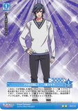 Uta no Prince-sama Trading Card - 02-018 U Prism Connect Aiming to Be a Pro Tokiya Ichinose (Tokiya Ichinose) - Cherden's Doujinshi Shop - 1