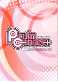 uta-no-prince-sama-02-018-u-prism-connect-aiming-to-be-a-pro-tokiya-ichinose-tokiya-ichinose - 2