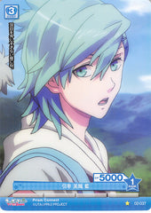 Uta no Prince-sama Trading Card - 02-037 C Prism Connect Leader Ai Mikaze (Ai Mikaze) - Cherden's Doujinshi Shop - 1