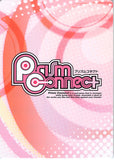 uta-no-prince-sama-02-037-c-prism-connect-leader-ai-mikaze-ai-mikaze - 2