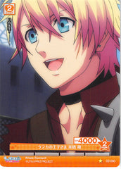 Uta no Prince-sama Trading Card - 02-050 C Prism Connect Prince-sama of Fighting Syo Kurusu (Syo Kurusu) - Cherden's Doujinshi Shop - 1
