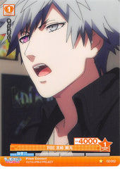 Uta no Prince-sama Trading Card - 02-052 C Prism Connect Living Together Ranmaru Kurosaki (Ranmaru Kurosaki) - Cherden's Doujinshi Shop - 1