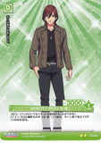 Uta no Prince-sama Trading Card - 02-064 U Prism Connect QUARTET NIGHT Reiji Kotobuki (Reiji Kotobuki) - Cherden's Doujinshi Shop - 1