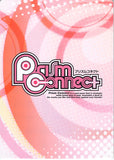 uta-no-prince-sama-02-071-c-prism-connect-supporting-role-senior-member-reiji-kotobuki-reiji-kotobuki - 2