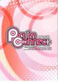 uta-no-prince-sama-02-072-c-prism-connect-leader-reiji-kotobuki-reiji-kotobuki - 2