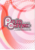 uta-no-prince-sama-02-075-u-prism-connect-thank-you-letter-otoya-ittoki - 2