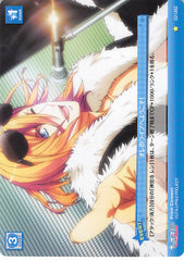 Uta no Prince-sama Trading Card - 02-082 C Prism Connect Welcome to My Live! (Natsuki Shinomiya) - Cherden's Doujinshi Shop - 1