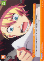 Uta no Prince-sama Trading Card - 02-083 C Prism Connect Unreasonable Schedule (Syo Kurusu) - Cherden's Doujinshi Shop - 1