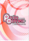 uta-no-prince-sama-02-085-c-prism-connect-natsuki's-image-natsuki-shinomiya - 2