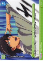 Uta no Prince-sama Trading Card - 02-086 C Prism Connect Idol Training Carta (Cecil Aijima) - Cherden's Doujinshi Shop - 1