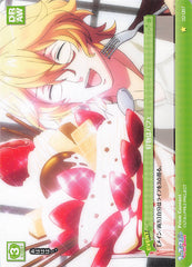 Uta no Prince-sama Trading Card - 02-087 C Prism Connect I Love Parfait! (Natsuki Shinomiya) - Cherden's Doujinshi Shop - 1