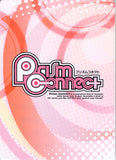 uta-no-prince-sama-02-087-c-prism-connect-i-love-parfait!-natsuki-shinomiya - 2