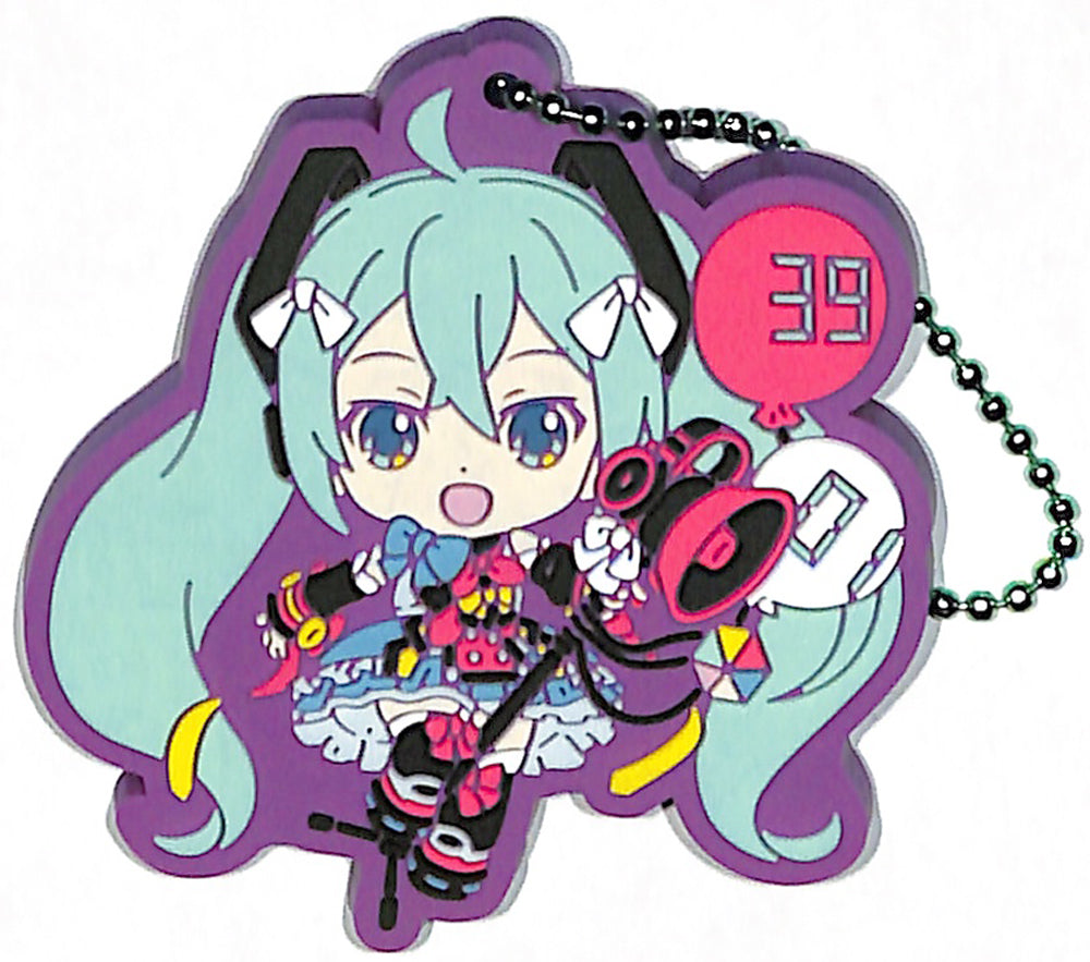 Vocaloid Strap - Gashapon Kuji B Prize Magical Mirai 2018 Rubber Strap 5 Miku Hatsune (Miku Hatsune) - Cherden's Doujinshi Shop - 1
