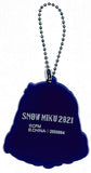 vocaloid-gashapon-kuji-b-prize-snow-miku-2021-rubber-strap-miku-hatsune-miku-hatsune - 3