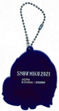 vocaloid-gashapon-kuji-b-prize-snow-miku-2021-rubber-strap-snow-miku-b-miku-hatsune - 3