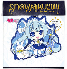 Vocaloid Strap - Sapporo Snow Festival x Snow Miku 2019 Rubber Strap Miku Hatsune (Miku Hatsune) - Cherden's Doujinshi Shop - 1