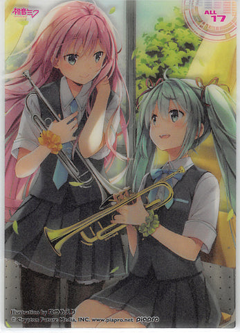 Vocaloid Trading Card - ALL 17 (HOLO) Clear Card Collection Miku Hatsune (Collection 4) (Miku Hatsune) - Cherden's Doujinshi Shop - 1