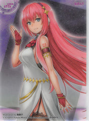 Vocaloid Trading Card - LUKA 25 (HOLO) Clear Card Collection Luka Megurine (Collection 5) (Luka Megurine) - Cherden's Doujinshi Shop - 1