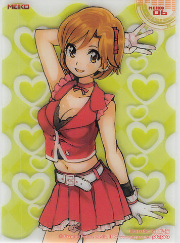 Vocaloid Trading Card - MEIKO 06 (HOLO) Clear Card Collection MEIKO (Collection 1) (MEIKO (Vocaloid)) - Cherden's Doujinshi Shop - 1
