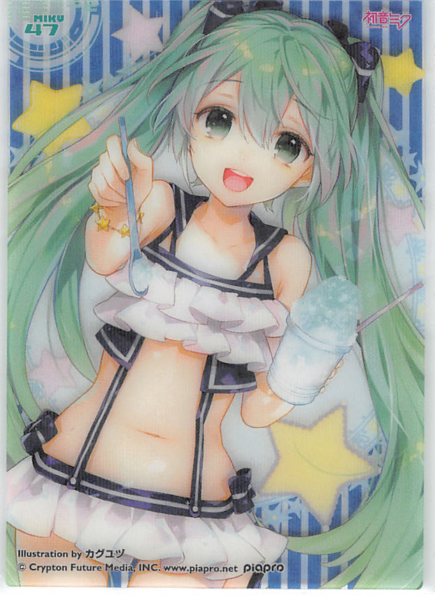 Vocaloid Trading Card - MIKU 47 (HOLO) Clear Card Collection Miku Hatsune (Collection 3) (Miku Hatsune) - Cherden's Doujinshi Shop - 1