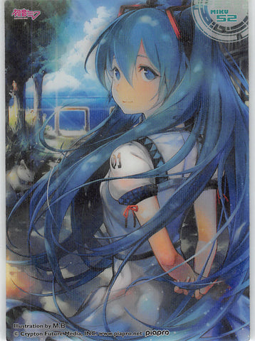 Vocaloid Trading Card - MIKU 52 (HOLO) Clear Card Collection Miku Hatsune (Collection 3) (Miku Hatsune) - Cherden's Doujinshi Shop - 1