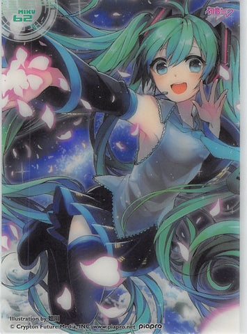 Vocaloid Trading Card - MIKU 62 (HOLO) Clear Card Collection Miku Hatsune (Collection 4) (Miku Hatsune) - Cherden's Doujinshi Shop - 1