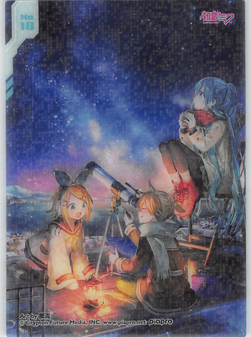 Vocaloid Trading Card - No.18 (HOLO) Clear Card Collection Miku / Len / Rin (Kira Kira Collection 1) (Miku Hatsune) - Cherden's Doujinshi Shop - 1