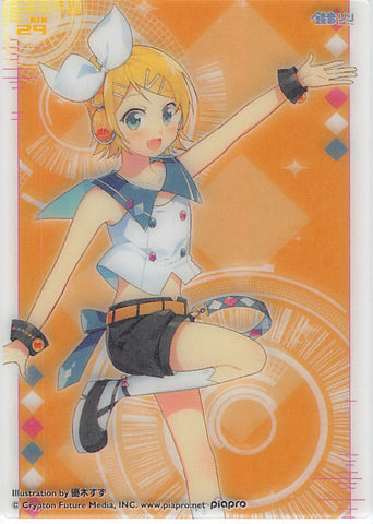 Vocaloid Trading Card - RIN 29 (HOLO) Clear Card Collection Rin Kagamine (Collection 5) (Rin Kagamine) - Cherden's Doujinshi Shop - 1