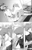 yugioh-another-sky-kaiba-x-atem - 4