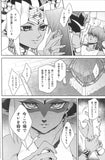 yugioh-i'm-crazy-for-you.-atem-x-seto - 3