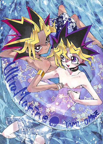 YuGiOh! Duel Monsters Doujinshi - Ultra Marine (Yami x Yugi) - Cherden's Doujinshi Shop - 1