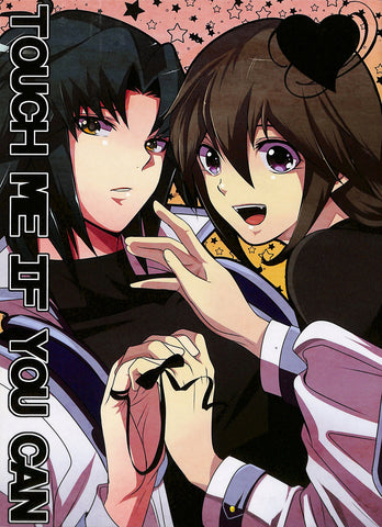 YuGiOh! GX Doujinshi - Touch Me If You Can (Atticus x Zane) - Cherden's Doujinshi Shop - 1