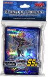 YuGiOh! VRAINS Trading Card Sleeve - Duelist Card Protector: Playmaker Card Sleeves (Playmaker) - Cherden's Doujinshi Shop - 1