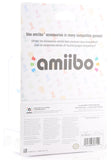 legend-of-zelda-amiibo-link---breath-of-the-wild-(archer)-link-(legend-of-zelda) - 6