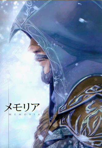 Assassin's Creed Doujinshi Comic Book Desmond Altair Ezio Memoria D.D. Works