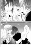 Alice in the Country of Clover Hearts Doujinshi Comic Book Ace x Alice Babes in the Woods (Ace x Alice)