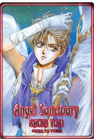 Angel Sanctuary Pencil Board - Hana To Yume September 1995 Edition Bonus B5 Paper Shitajiki: Setsuna Mudo (Setsuna Mudo) - Cherden's Doujinshi Shop - 1