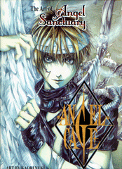 Angel Sanctuary Art Book - The Art of Angel Sanctuary:  Angel Cage (Setsuna x Sara) - Cherden's Doujinshi Shop - 1