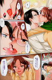 attack-on-titan-a-bunny's-tail-is-skilled-at-seduction-levi-x-hange - 2