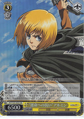 Attack on Titan Trading Card - AOT/S35-002S SR Weiss Schwarz (FOIL) Resisting Fate Armin (CH) (Armin Arlert) - Cherden's Doujinshi Shop - 1