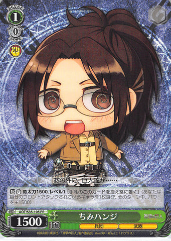 Attack on Titan Trading Card - AOT/S35-105 PR Weiss Schwarz Chimi Hange (Hange Zoe) - Cherden's Doujinshi Shop - 1