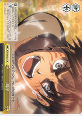 Attack on Titan Trading Card - AOT/S50-022 CR Weiss Schwarz Outcry (Eren Yeager) - Cherden's Doujinshi Shop - 1