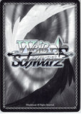 attack-on-titan-aot/s50-022r-rrr-weiss-schwarz-(foil)-outcry-eren-yeager - 2