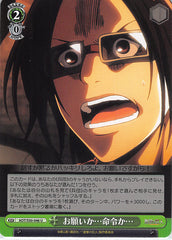 Attack on Titan Trading Card - AOT/S50-046 U Weiss Schwarz A Request or an Order? (Hange Zoe) - Cherden's Doujinshi Shop - 1