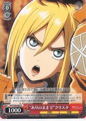Attack on Titan Trading Card - AOT/S50-063 U Weiss Schwarz Fine as Is Christa (Krista Lenz) - Cherden's Doujinshi Shop - 1