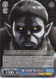 Attack on Titan Trading Card - AOT/S50-085 R Weiss Schwarz (HOLO) Strength Assessment Beast Titan (Beast Titan) - Cherden's Doujinshi Shop - 1