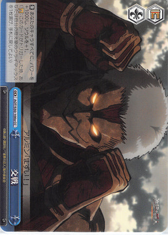 Attack on Titan Trading Card - AOT/S50-100a CC Weiss Schwarz Duel (Armored Titan) - Cherden's Doujinshi Shop - 1
