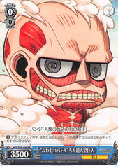 Attack on Titan Trading Card - AOT/S50-104 PR Weiss Schwarz Prank Battle Chimi Colossal Titan (Colossal Titan) - Cherden's Doujinshi Shop - 1