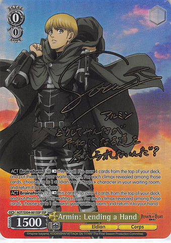 Attack on Titan Trading Card - AOT/SX04-001SP SP Weiss Schwarz (SIGNED FOIL) Armin: Lending a Hand (Armin) - Cherden's Doujinshi Shop - 1